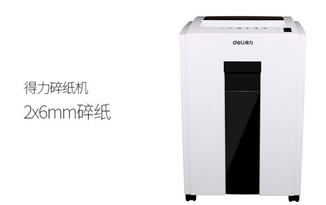 得力T600圖4.png